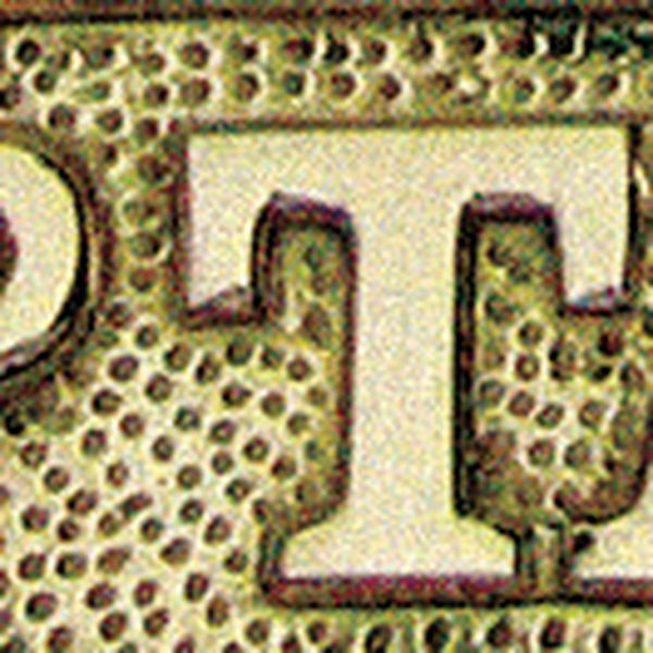 Türschild CAPTAIN