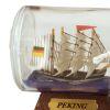 2. Bild Flaschenschiff - Peking 4208