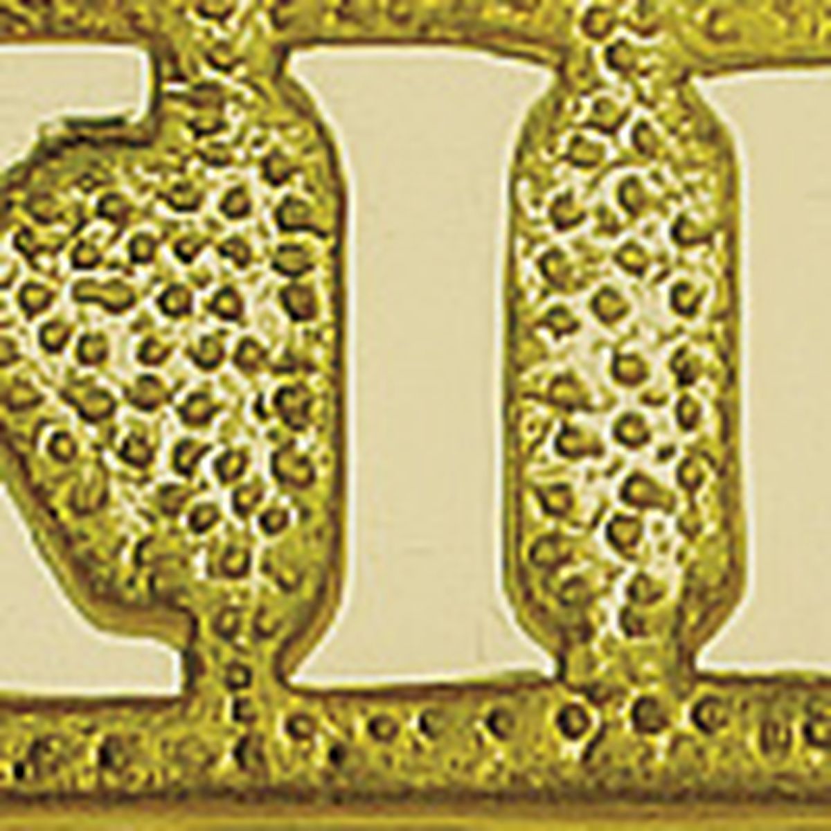 4. Bild Türschild SKIPPER 7570
