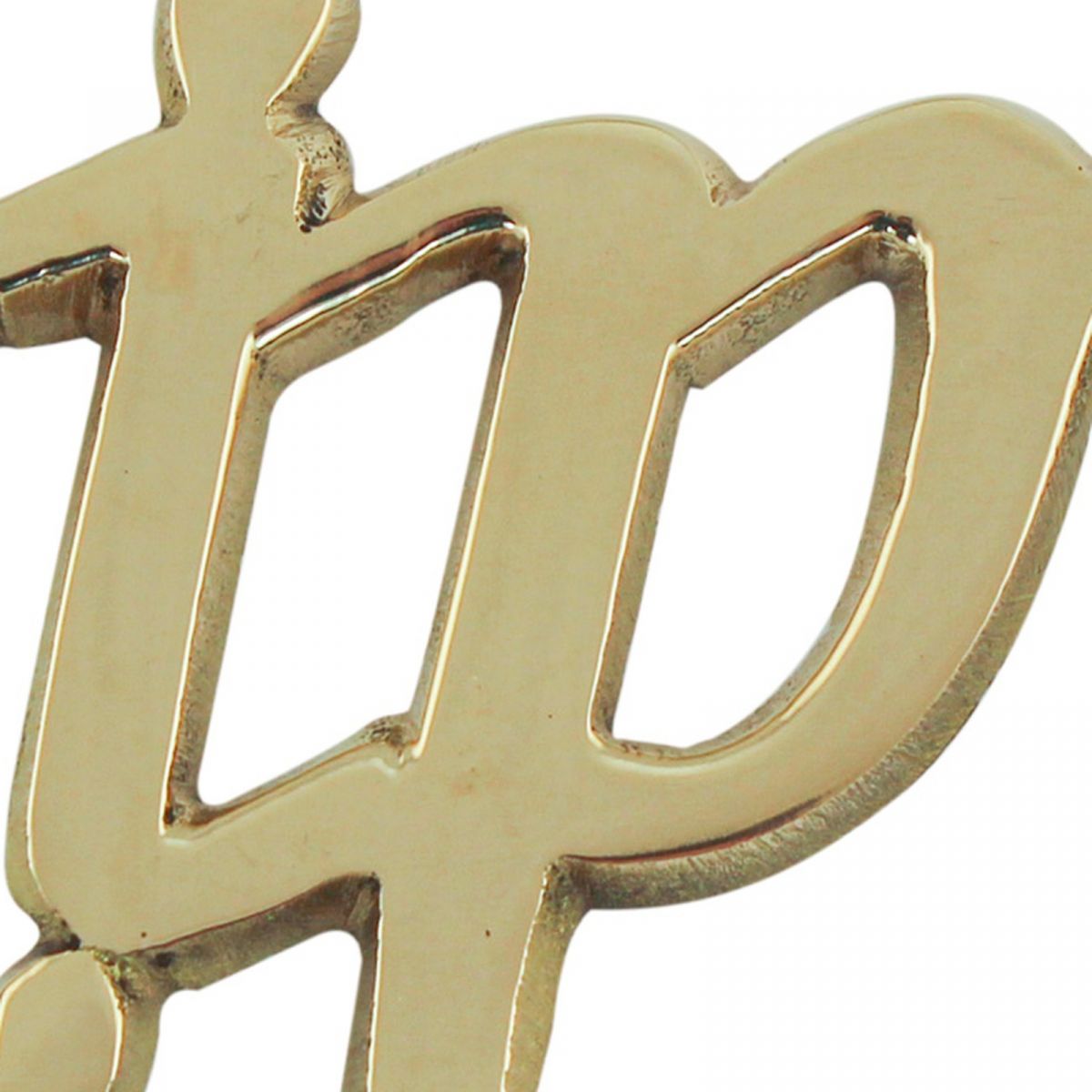 4. Bild Türschild Schrift Skipper 7575