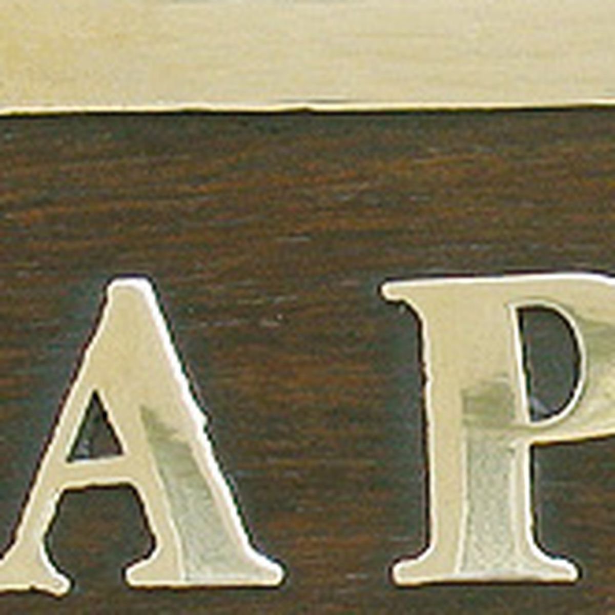4. Bild Türschild CAPTAIN 7669